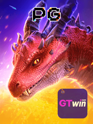 Recursos App GTWIN