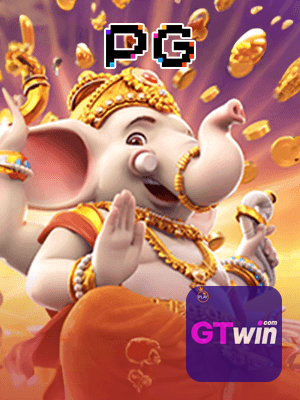 Bônus App GTWIN