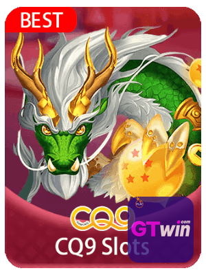 Promoções GTWIN